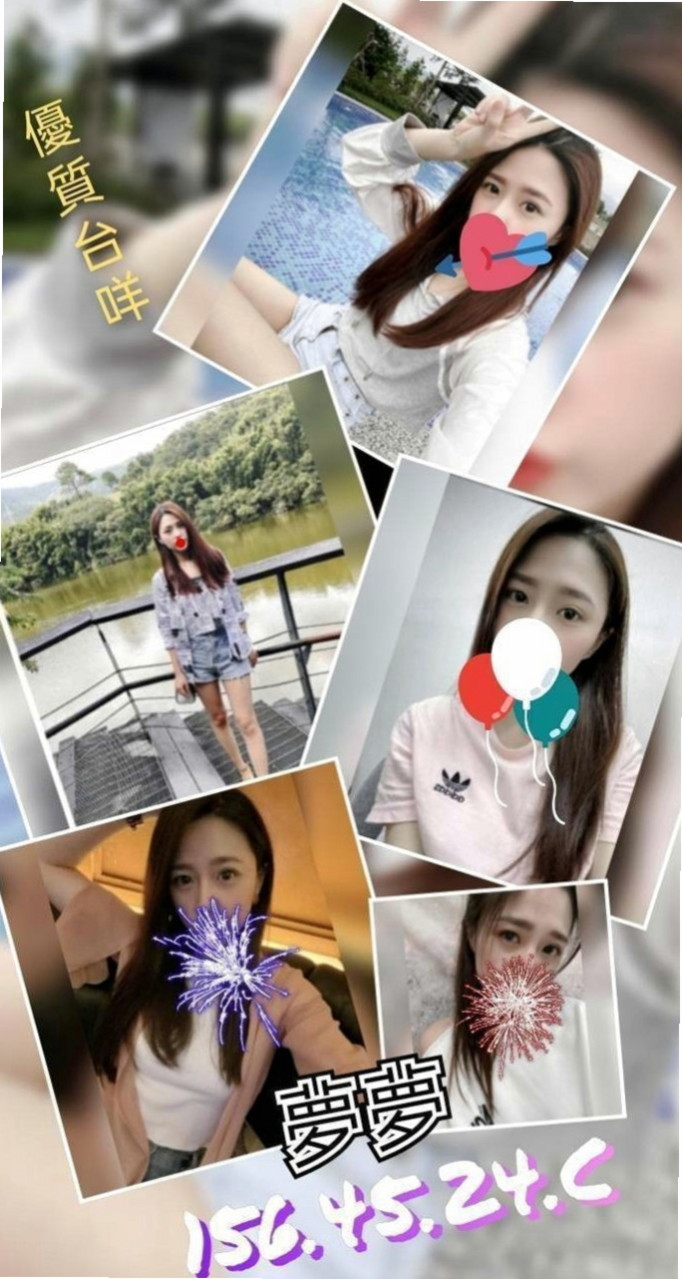 🌸三民外賣茶 米琪🌸幼幼學生妹|169cm/47kg/D杯|21y歲