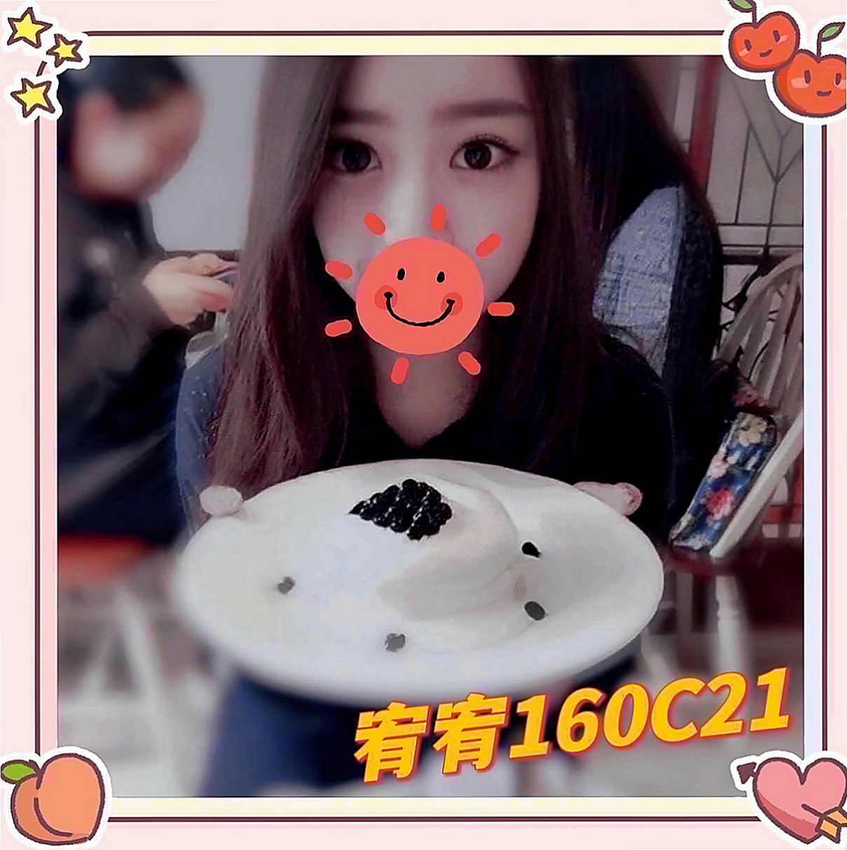 麻豆好茶：巴拉 |兼職的表妹|168cm|49kg|D杯|20y|