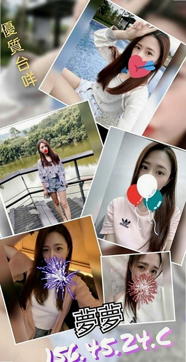 🌸三民外賣茶 米琪🌸幼幼學生妹|169cm/47kg/D杯|21y歲