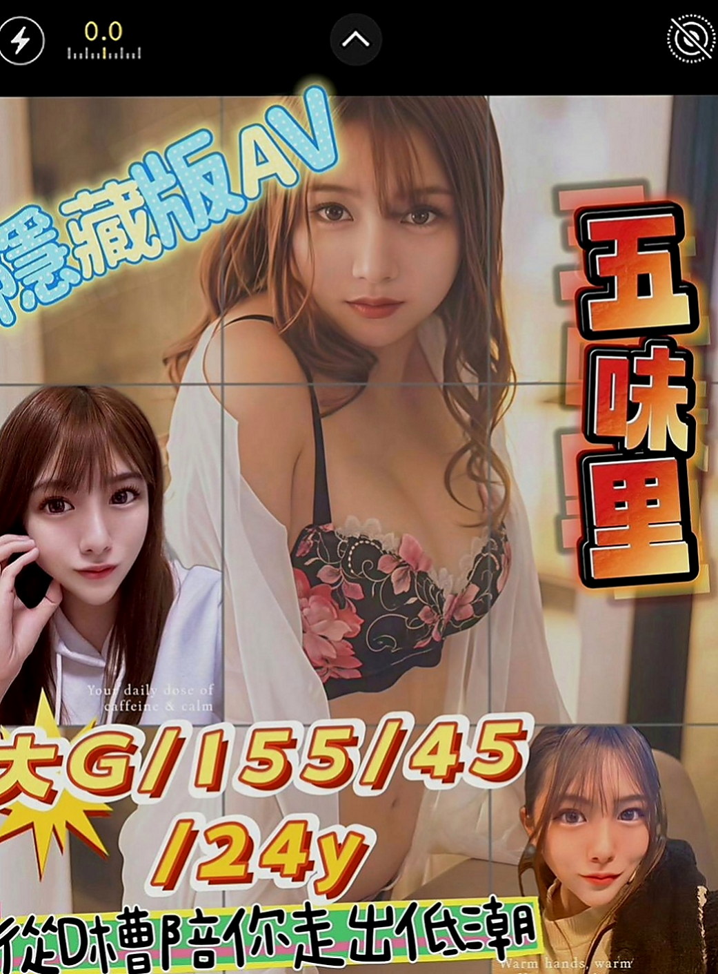 前金外送茶坊：妮依 |臉書正妹|163cm|47kg|E杯|20y|
