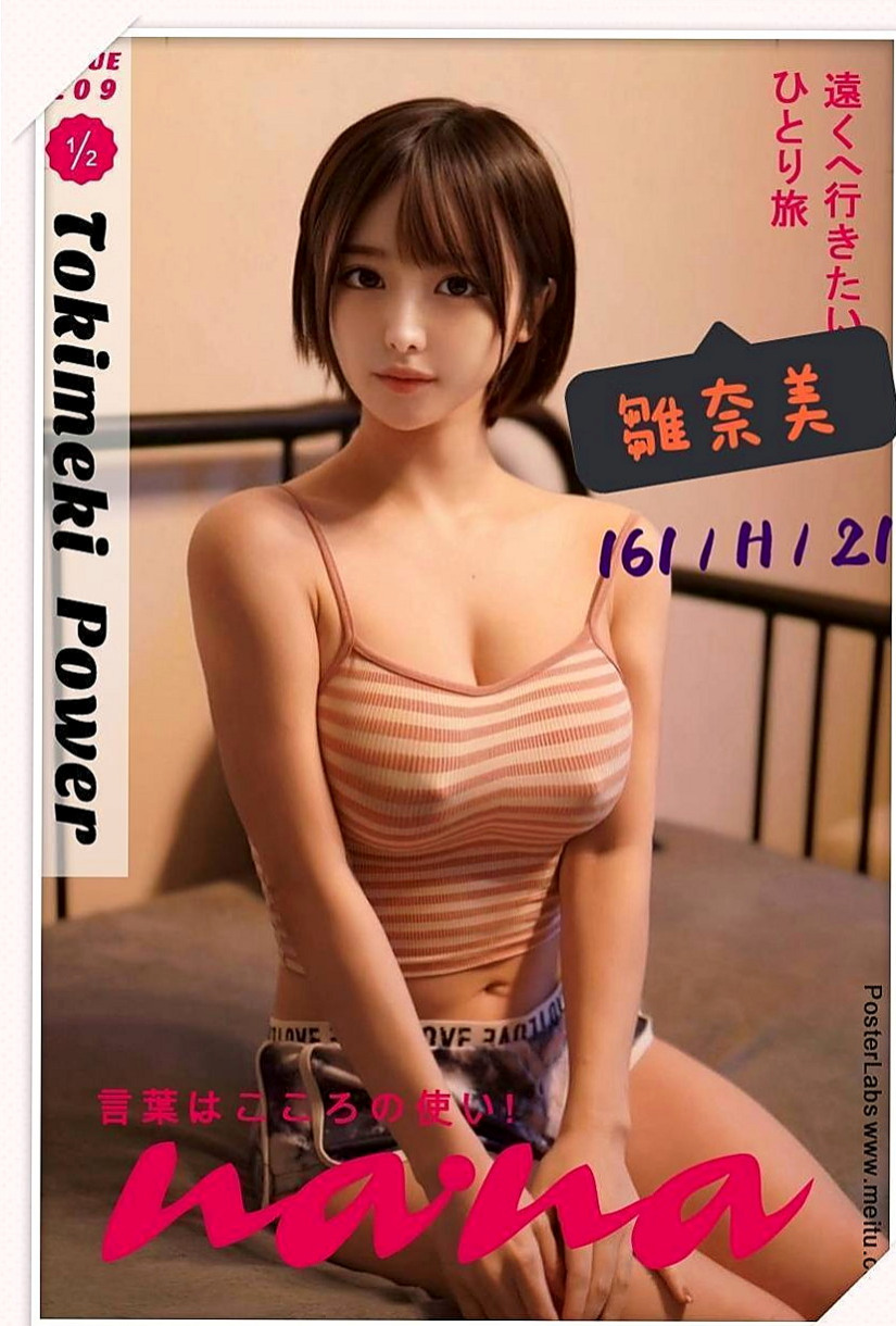 汐止 全套 九九（瑜伽小妹）163cmcm 50kgkg D罩杯 21y歲